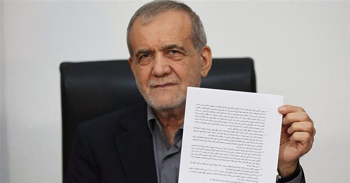 What the Trump-Iran agreement says about Lebanon, Hormuz and uranium