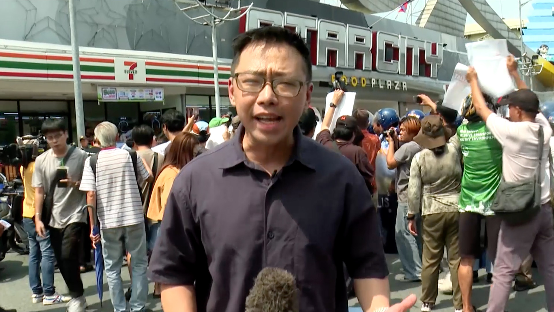 Al Jazeera reports from anti-US protest outside ASEAN summit