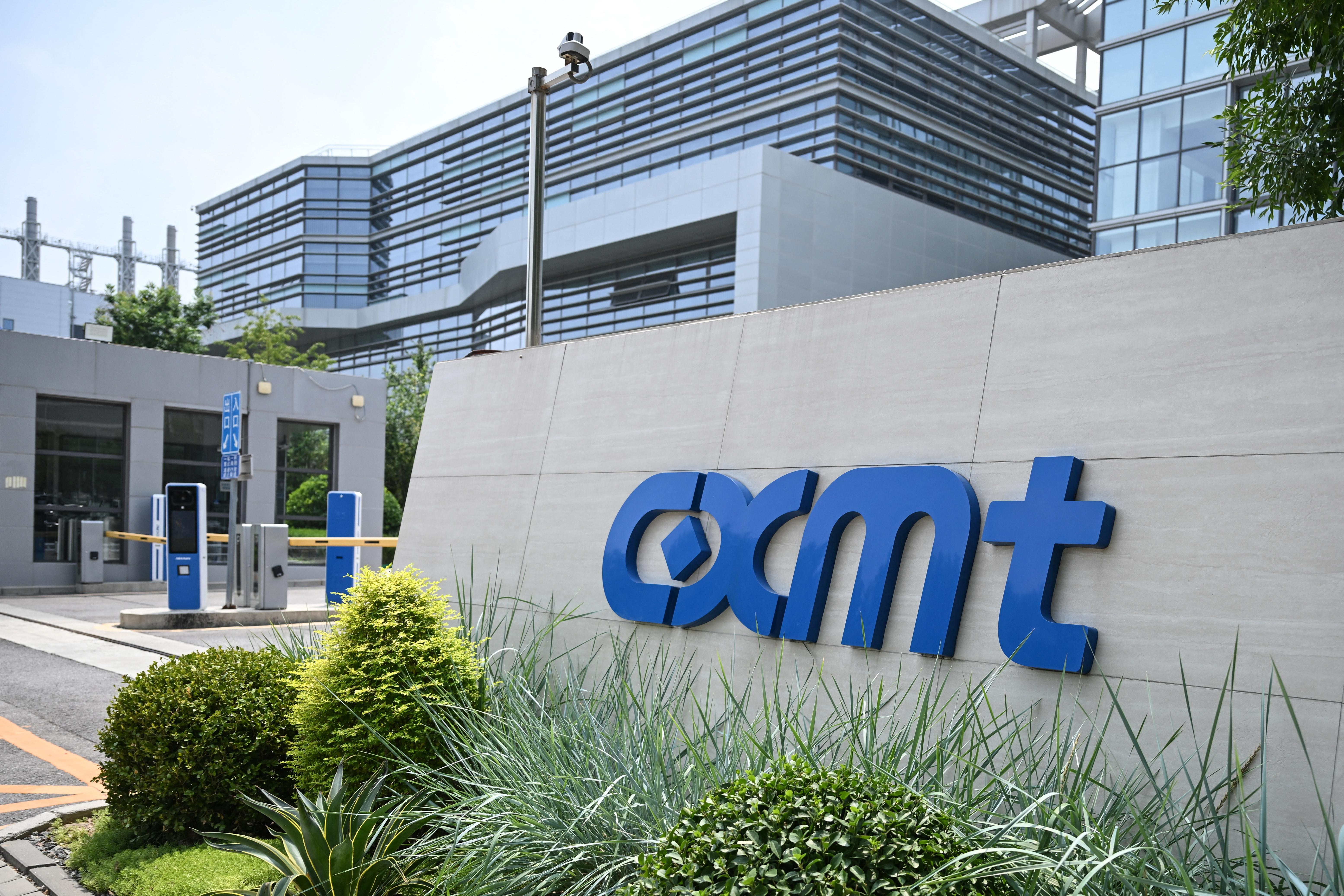 Chinese RAM company CXMT makes a $484 billion stock market debut