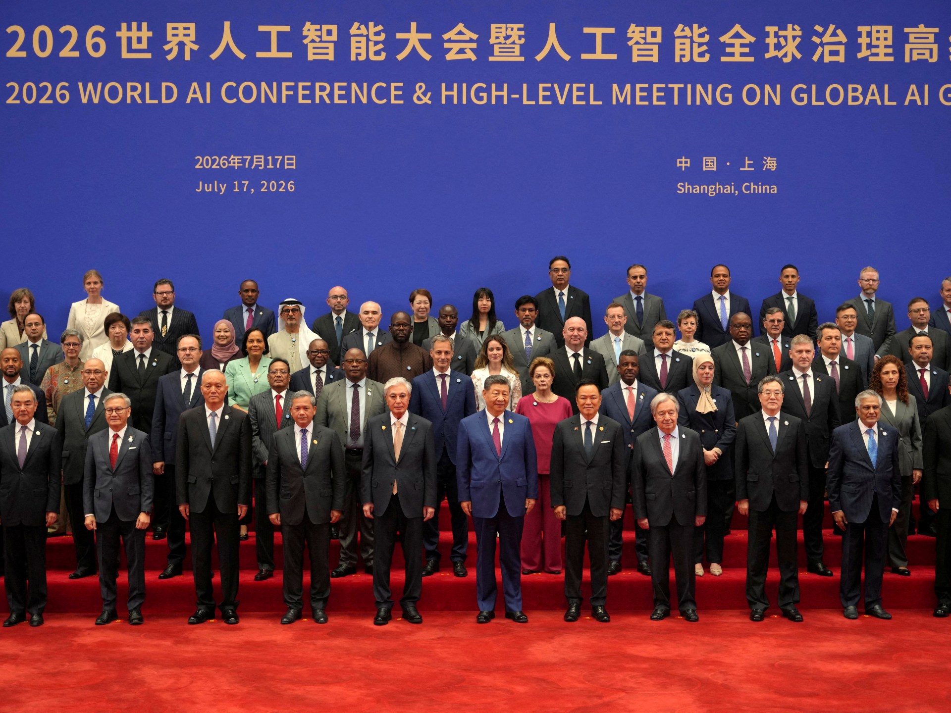 China’s Xi Jinping launches new AI alliance: What is it?