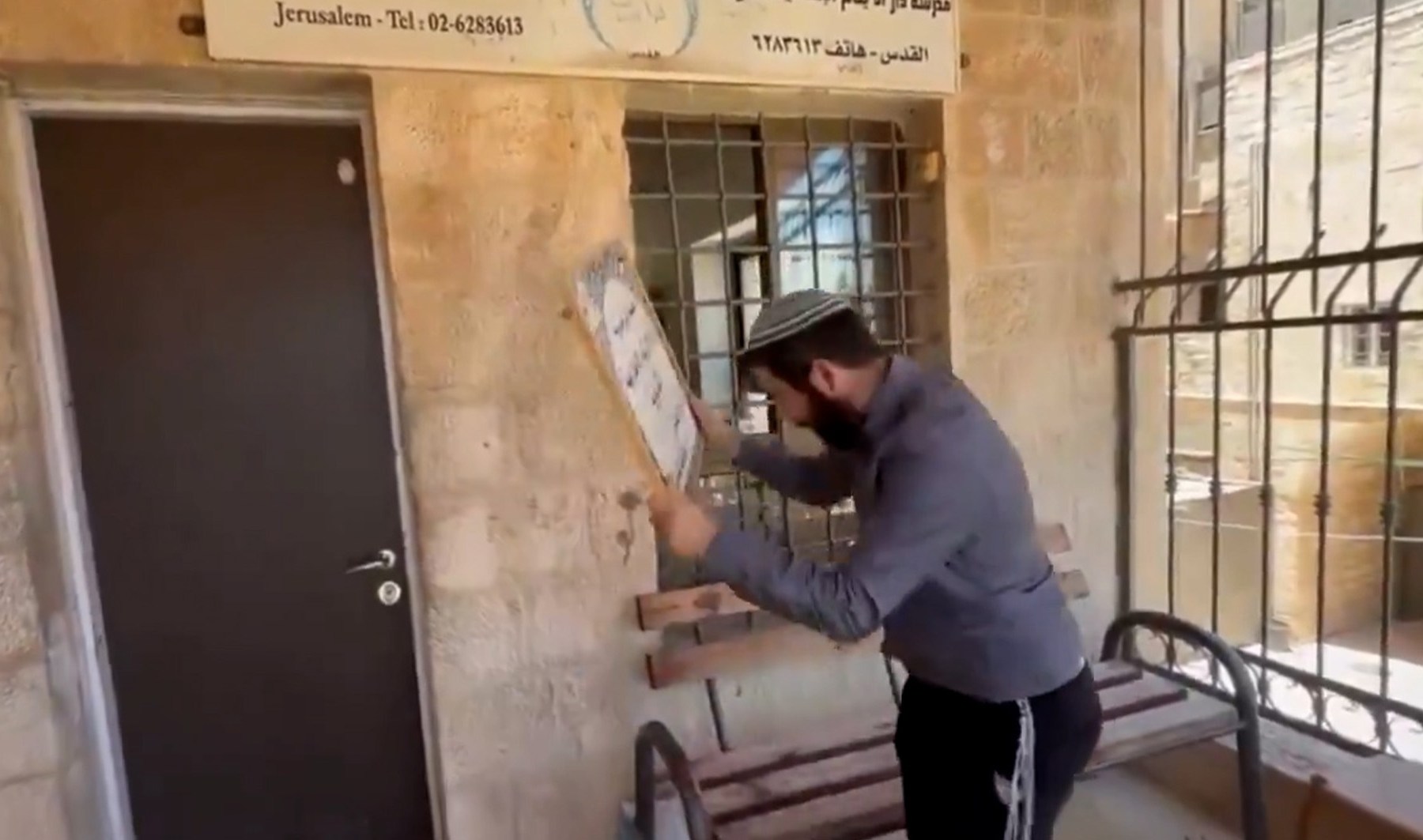 Far-right Israeli lawmaker raids Palestinian school and threatens shutdown