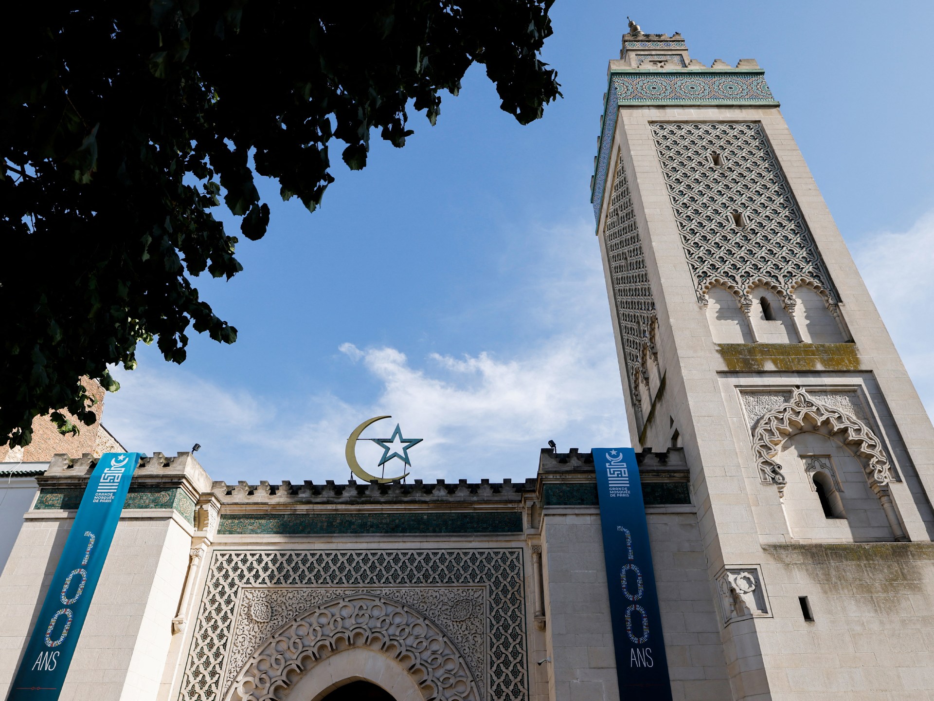 Grand Mosque of Paris celebrates 100-year anniversary