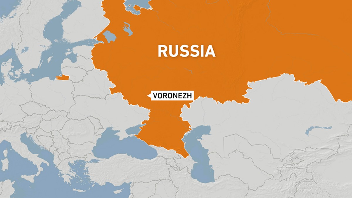 Ukraine says it hit missile electronics plant in western Russia
