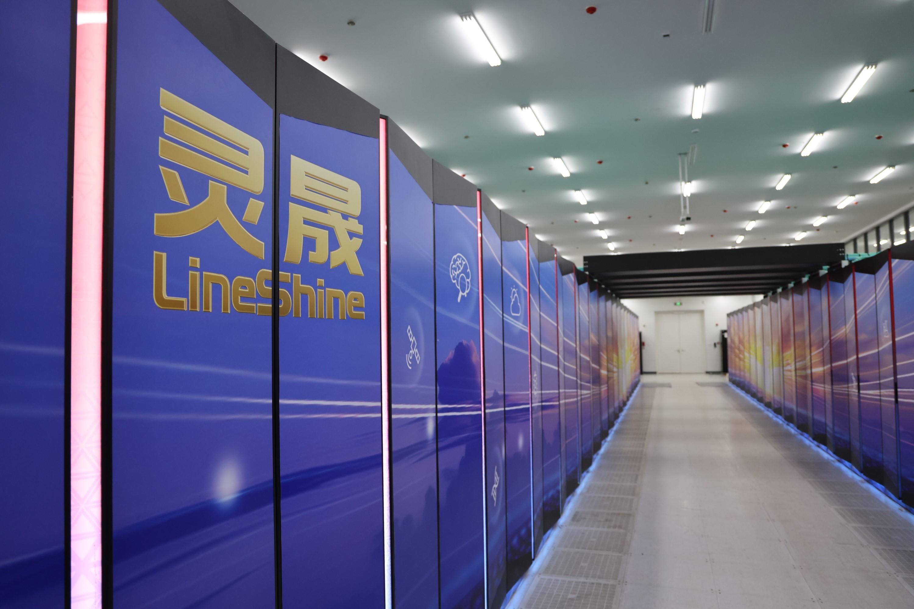 China claims the world’s fastest supercomputer