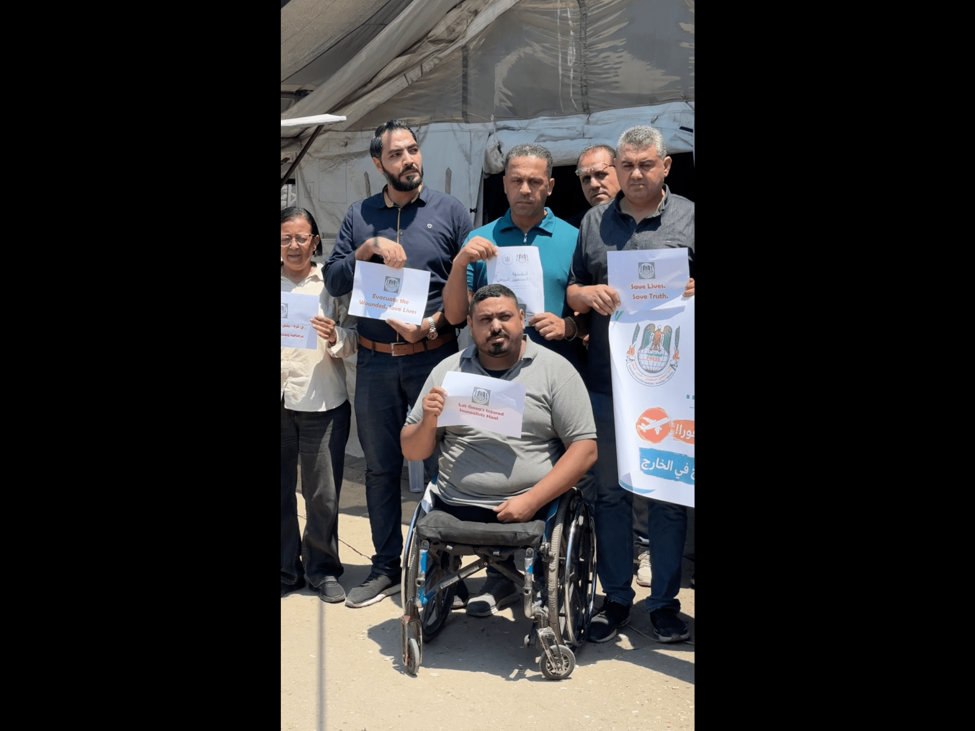 Wounded Gaza journalists call for urgent medical evacuation
