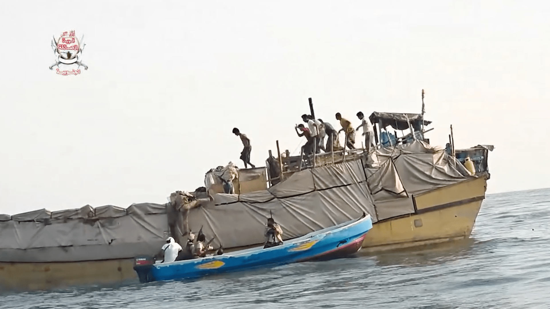 Pro-government militia seizes boat with ‘Houthi weapons materials’ in Yemen