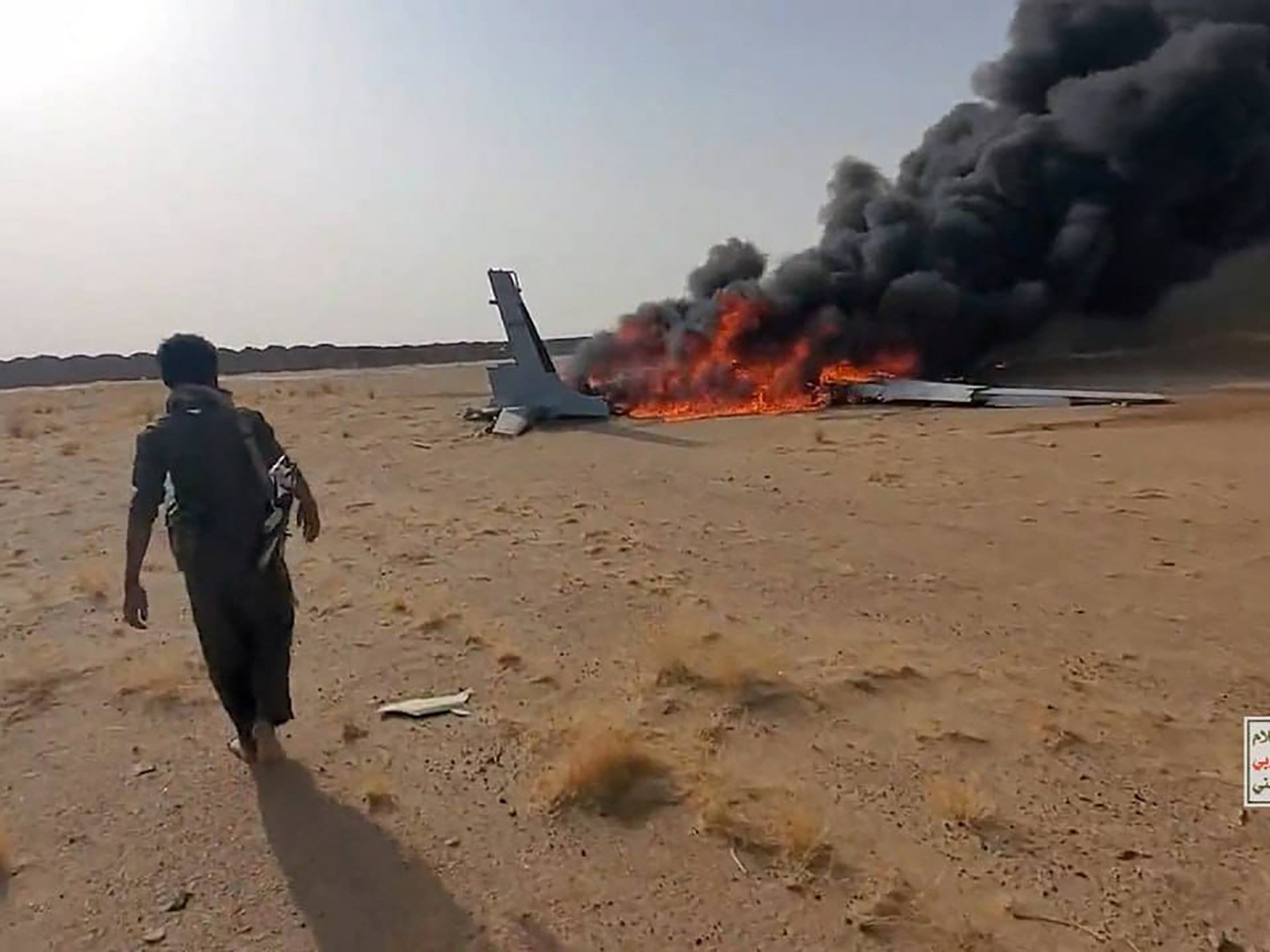Yemen’s Houthis claim missile attack on Saudi Arabia oil tanker