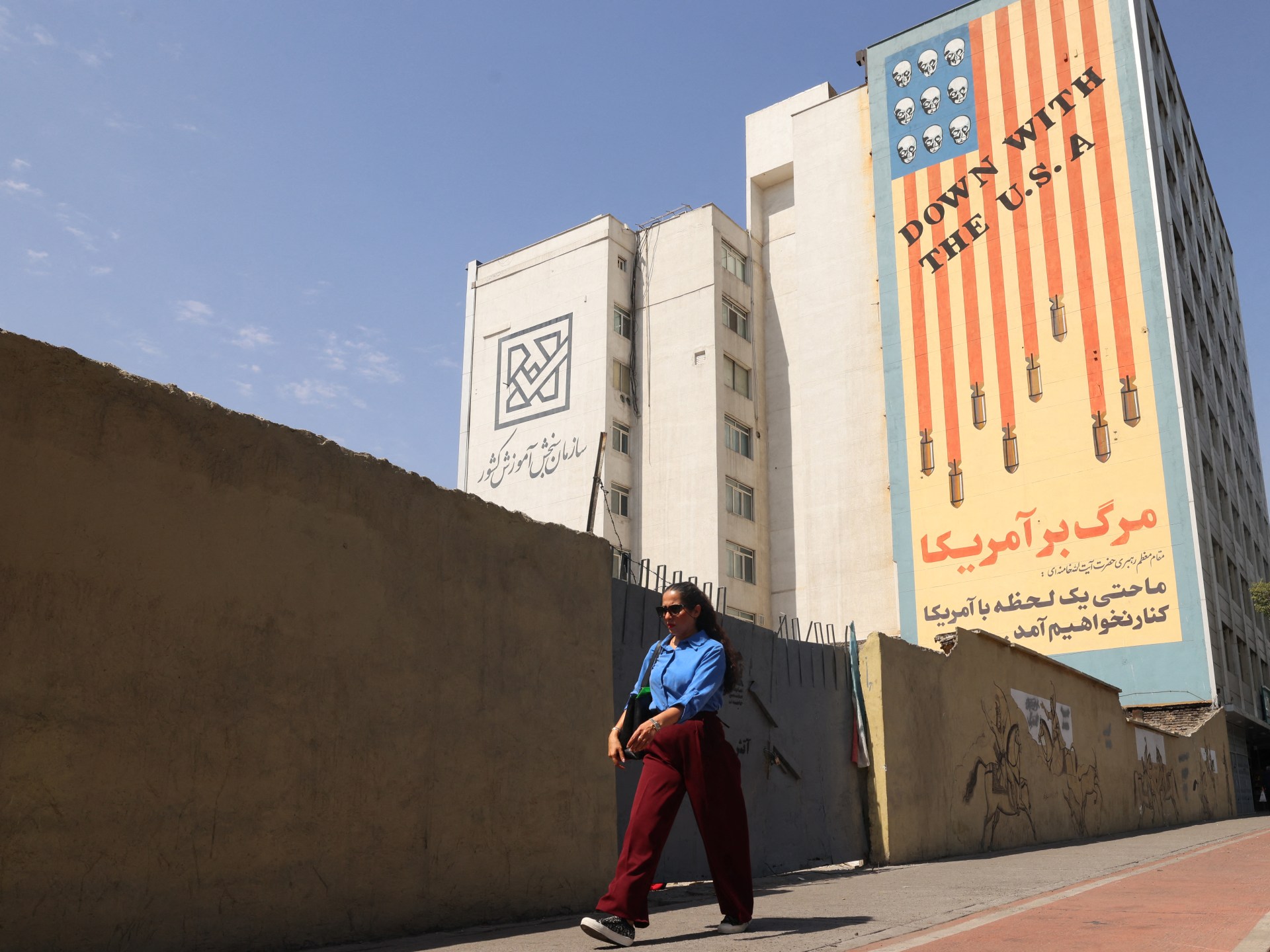 Iran attacks US Gulf allies, causing a fire at Kuwait power plant