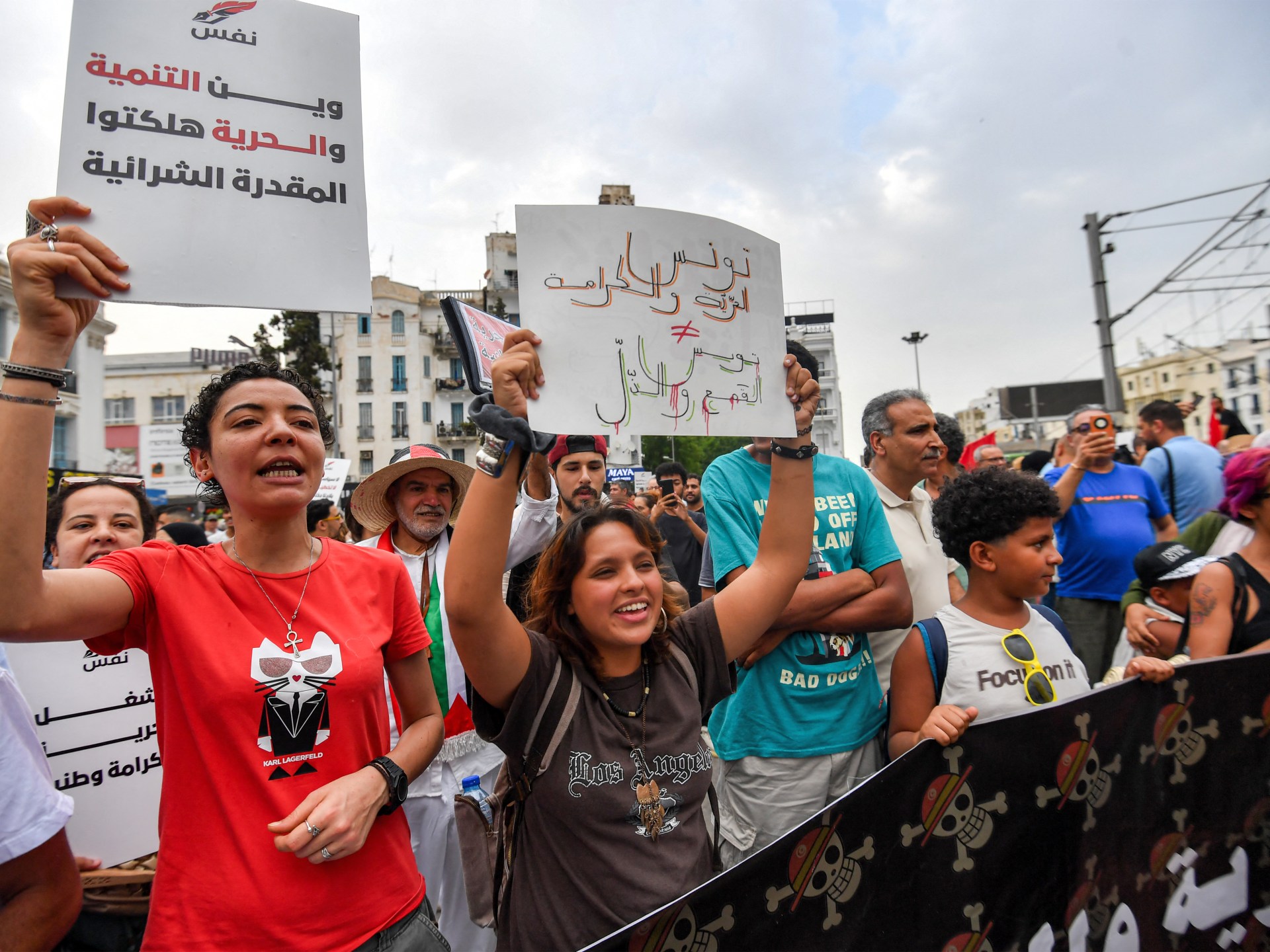 Tunisians mark fifth year of emergency rule with calls for Saied to go