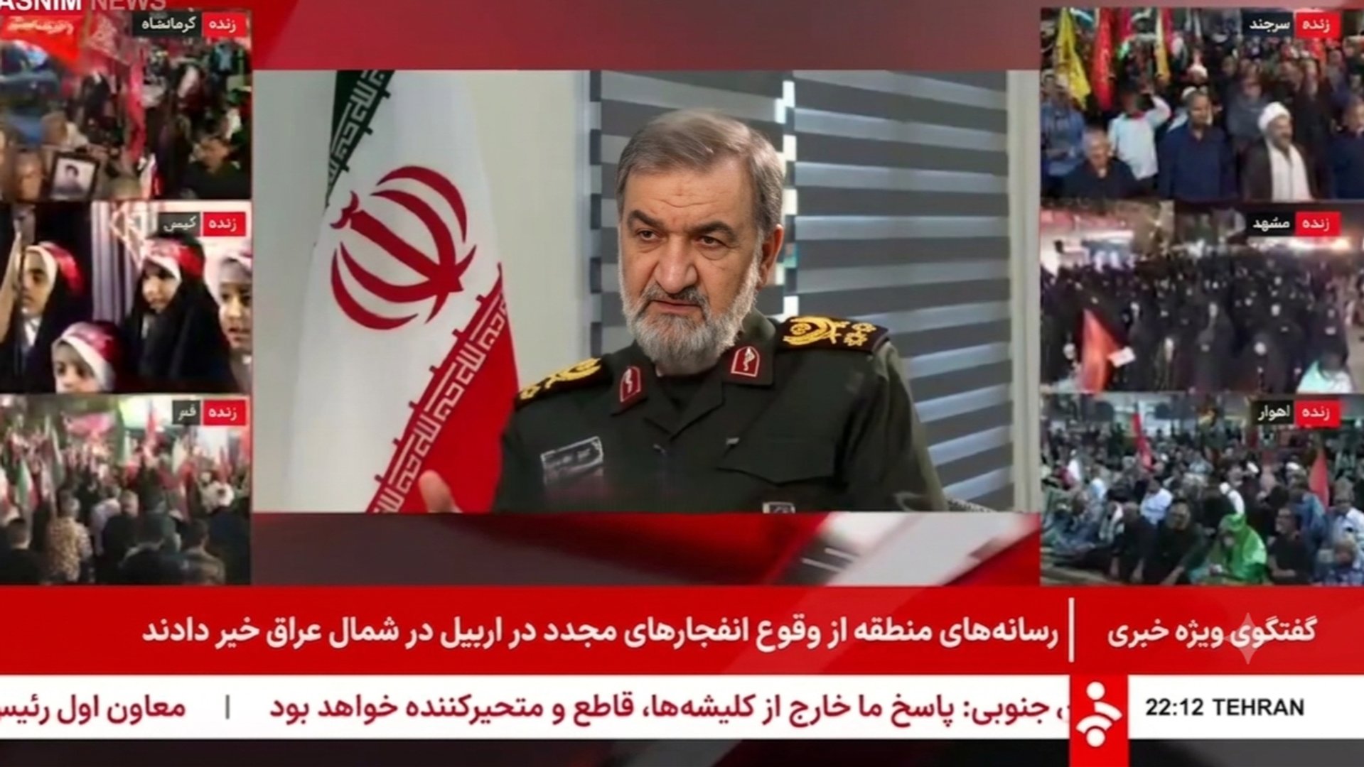 Iranian official says the policy of negotiating during war is over