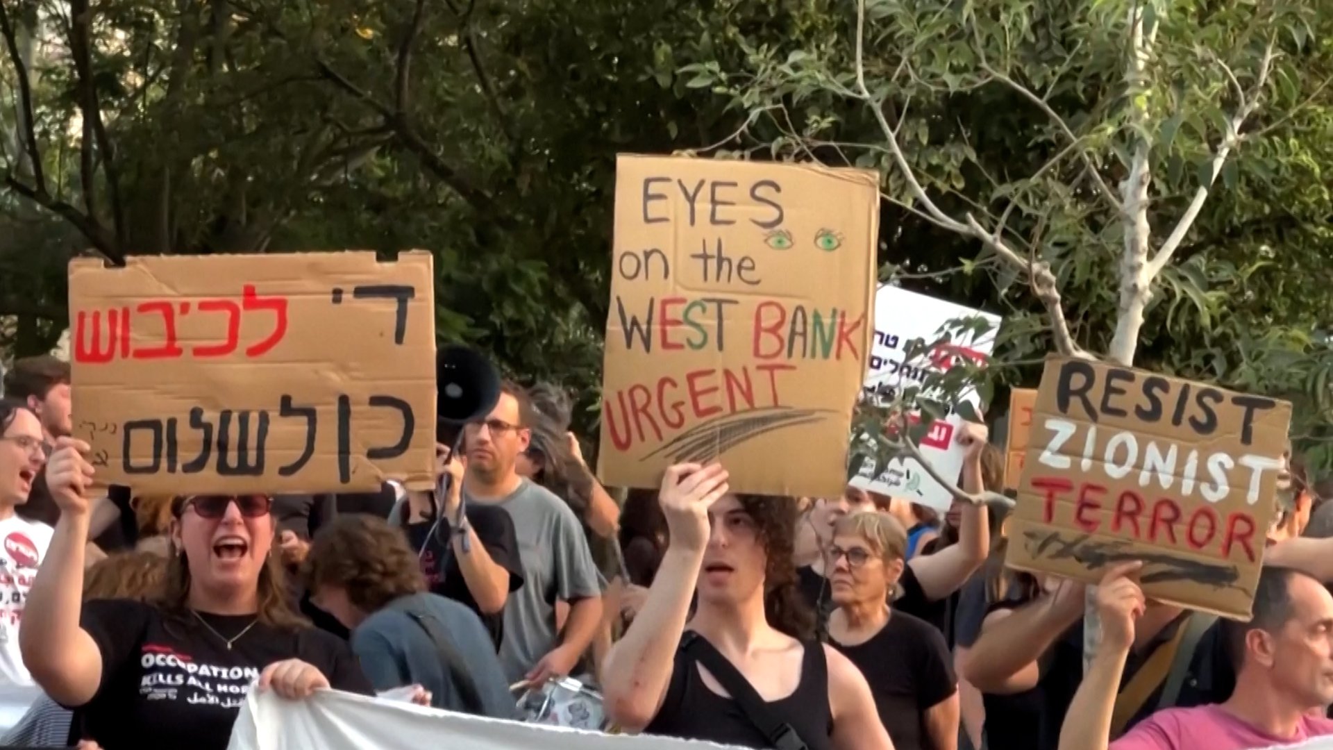 Israeli protesters denounce deadly settler violence