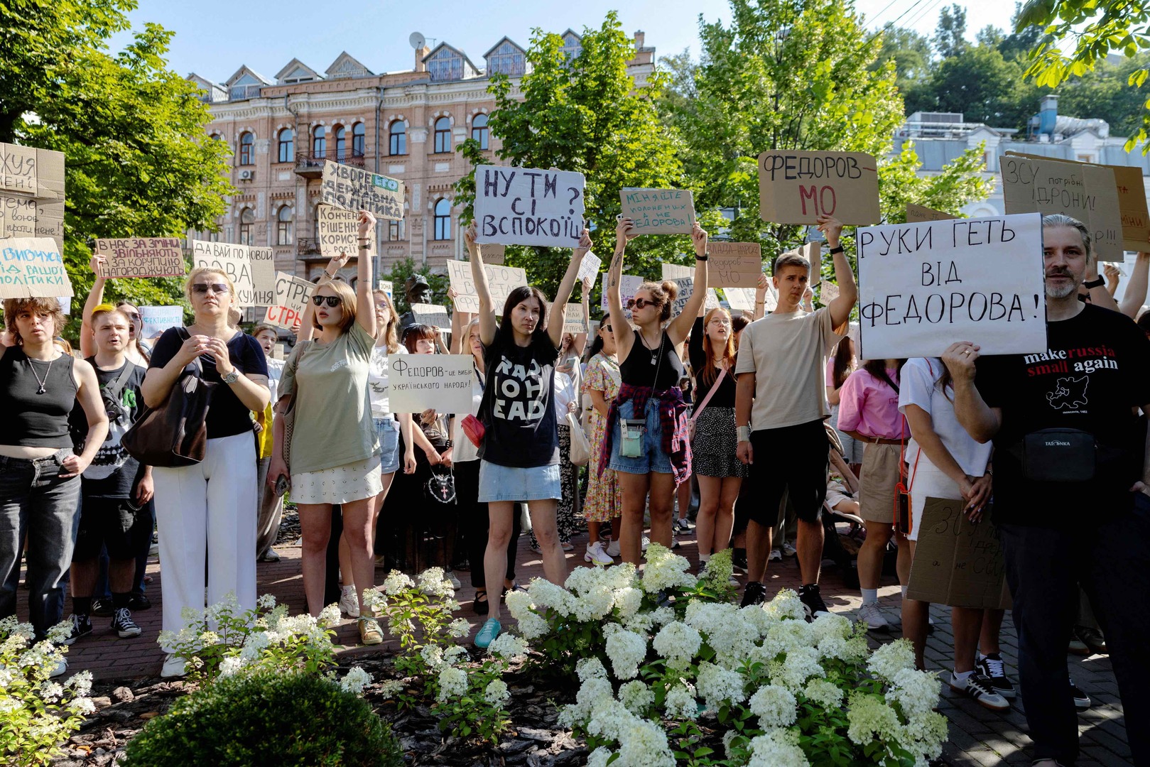 Rare protests in Kyiv over dismissal of defence minister