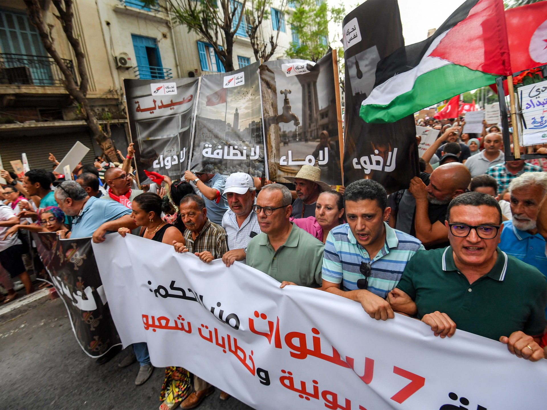 Tunisia grapples with five years of crisis since Saied’s power grab