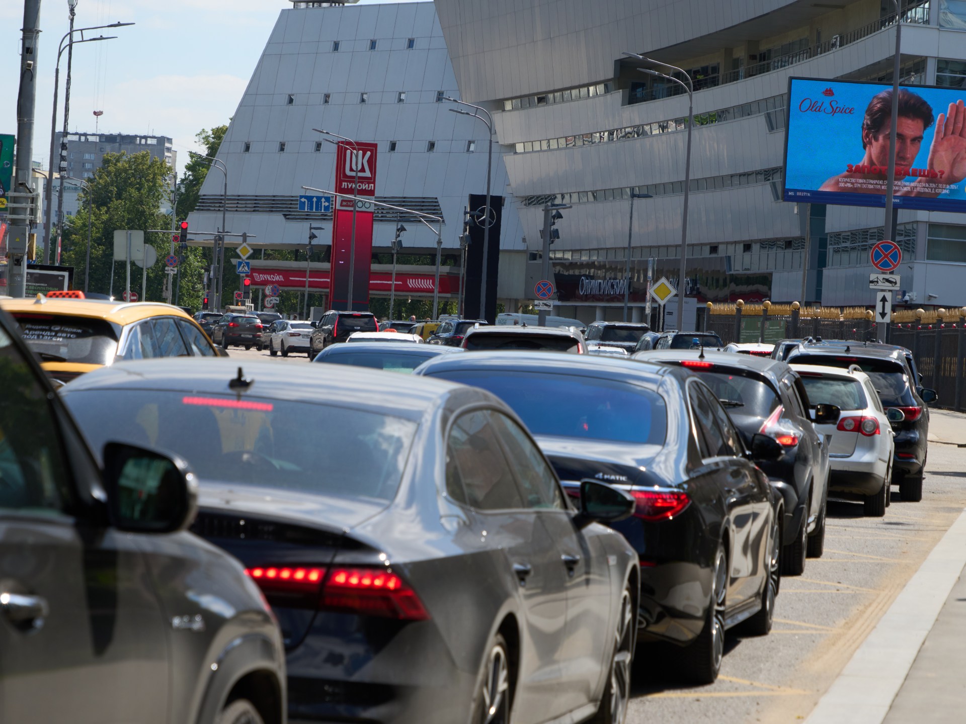 How severe is Russia’s energy shortage because of Ukrainian strikes?