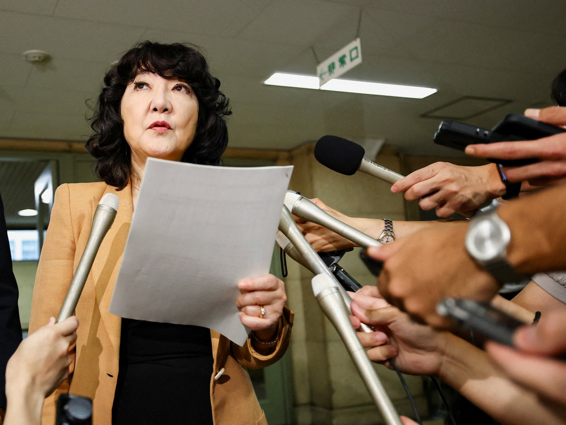 Japan and US confirm rare joint intervention to prop up yen