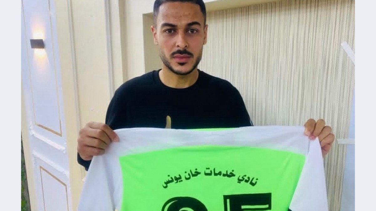 Gaza sports community pledges to continue legacy of killed goalkeeper
