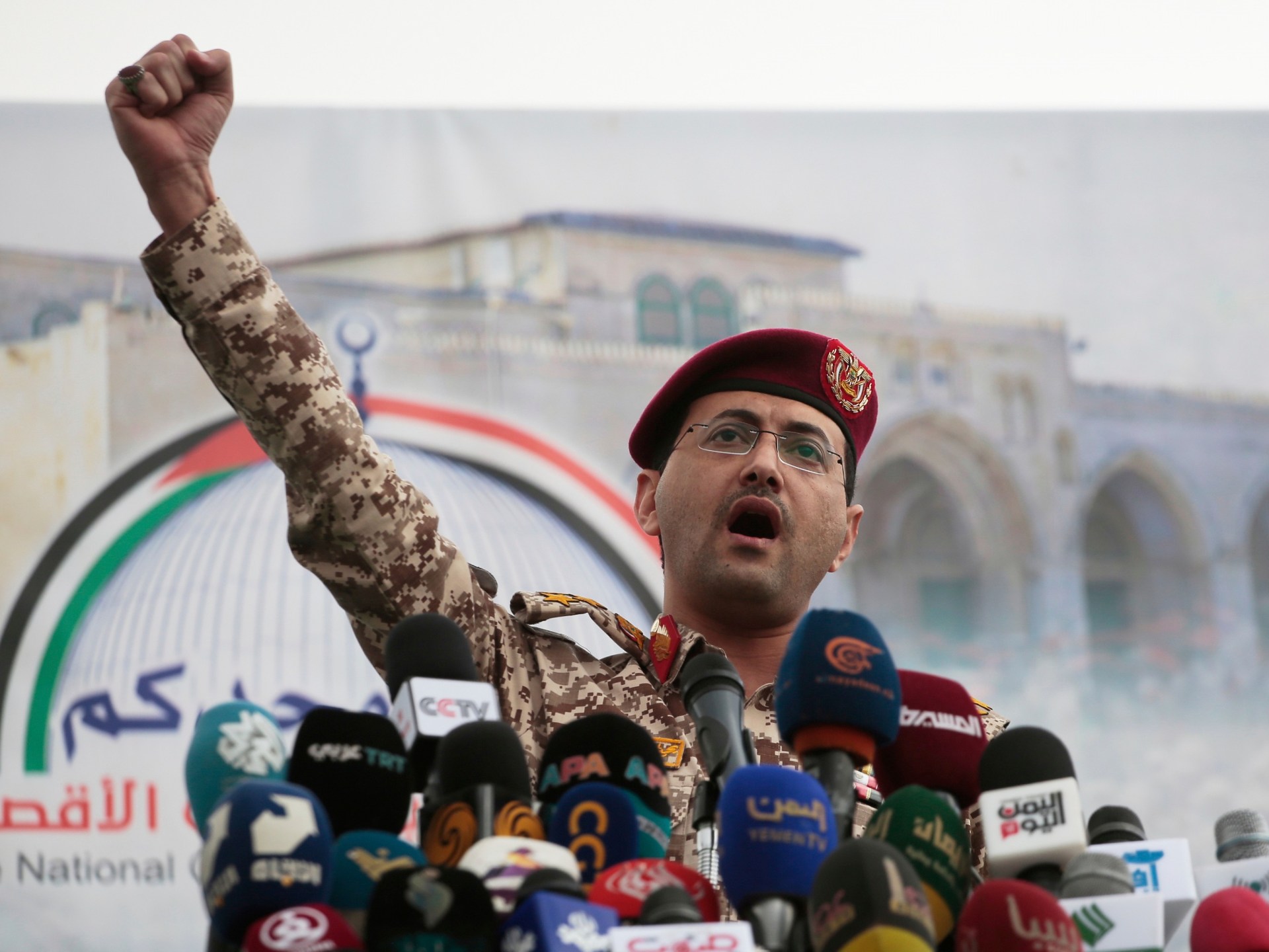 Yemen’s Houthis claim attack on two Saudi oil tankers