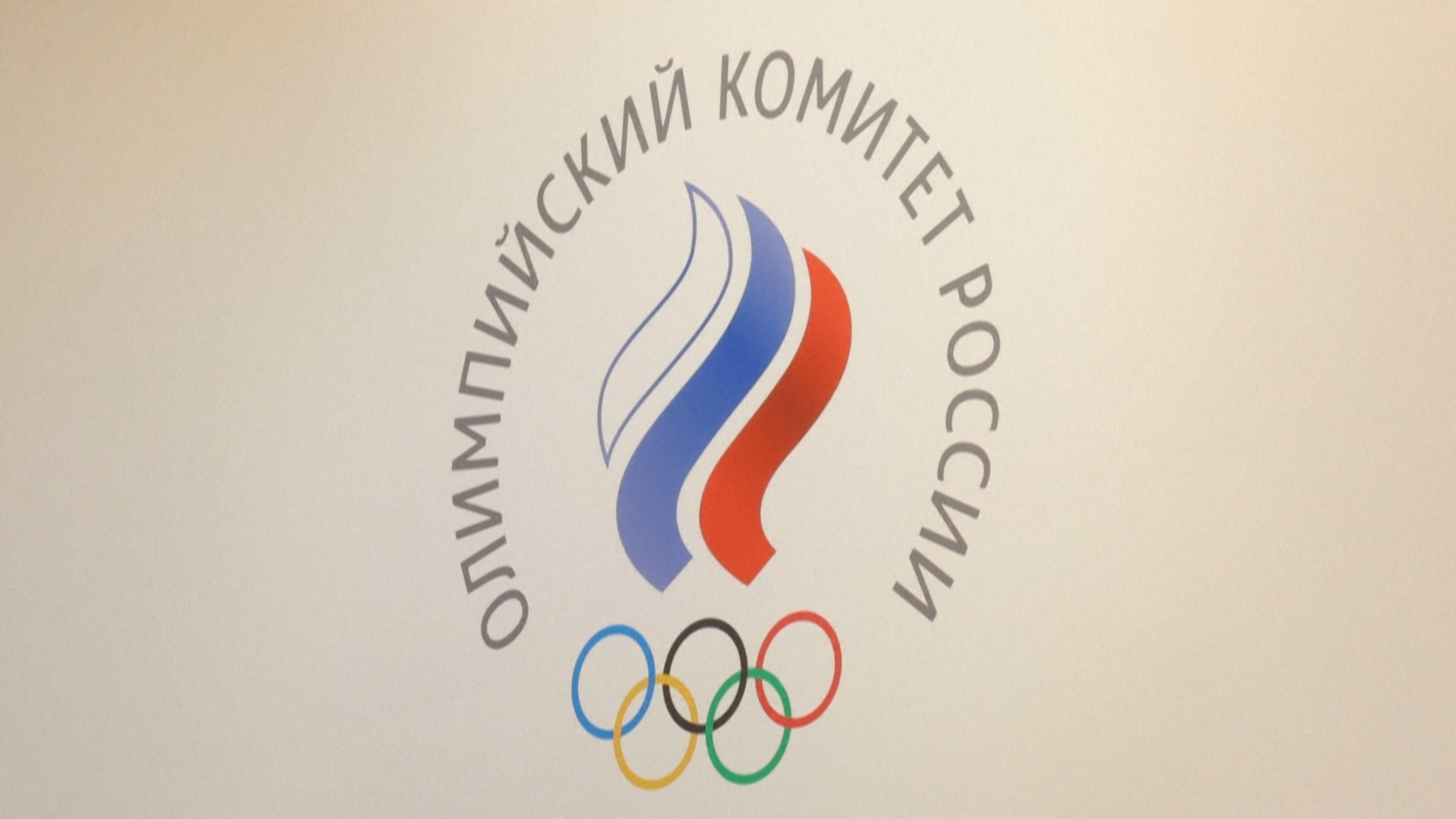 IOC eases restrictions on Russian athletes ahead of 2028 games