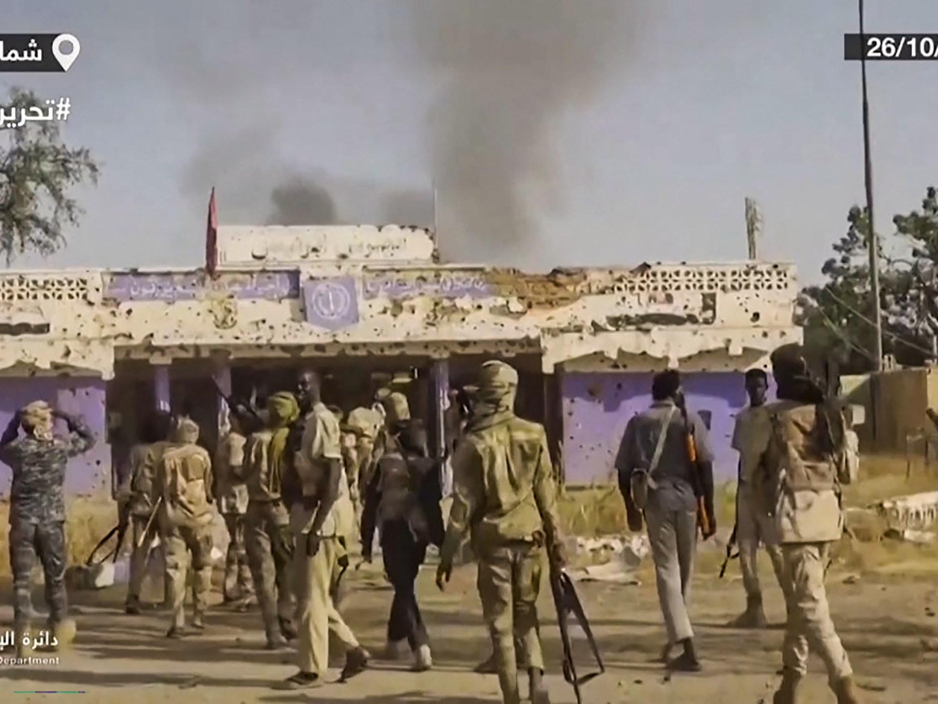 Amnesty says RSF committed ethnic cleansing in Sudan’s el-Fasher