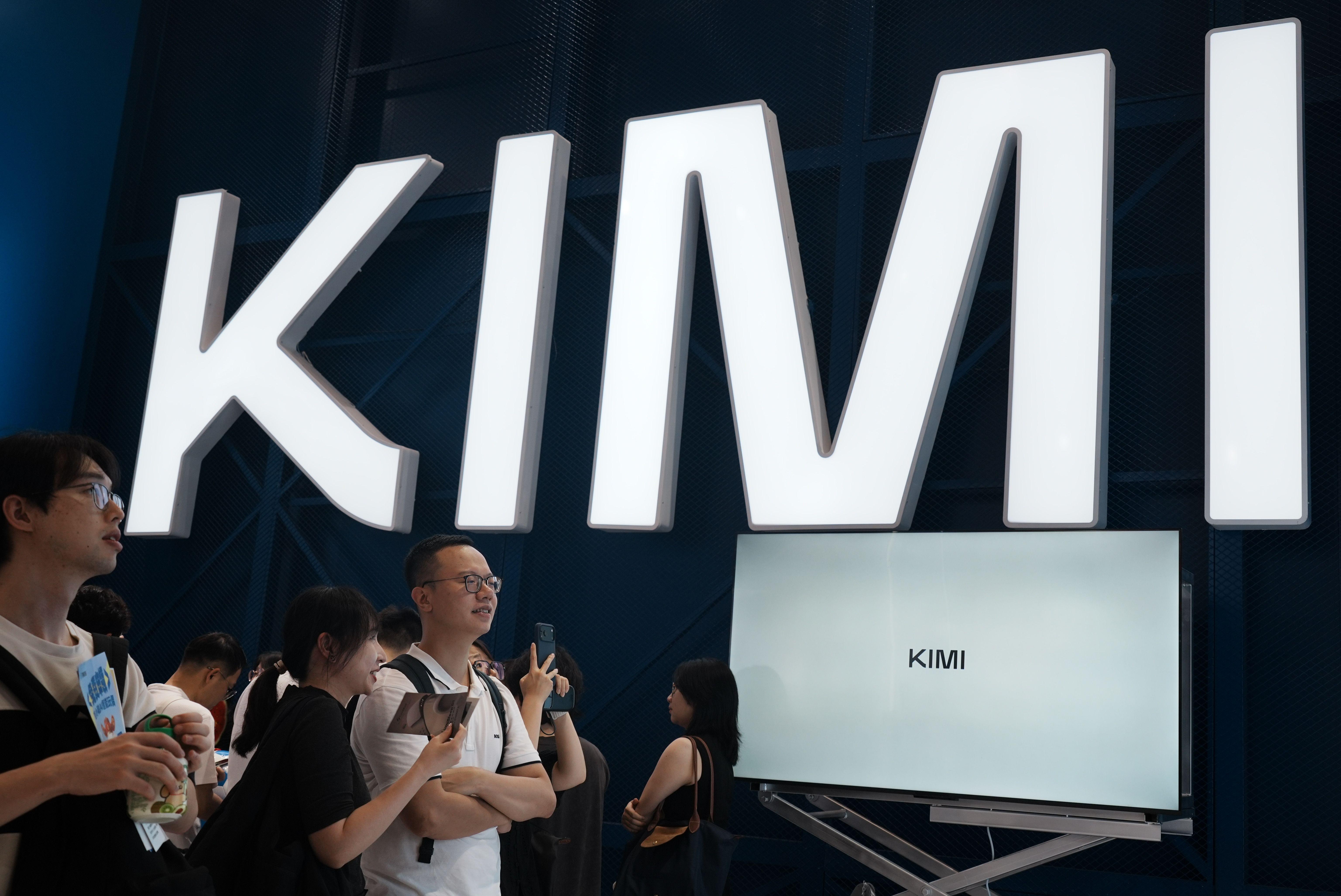Why China is giving away its best AI models
