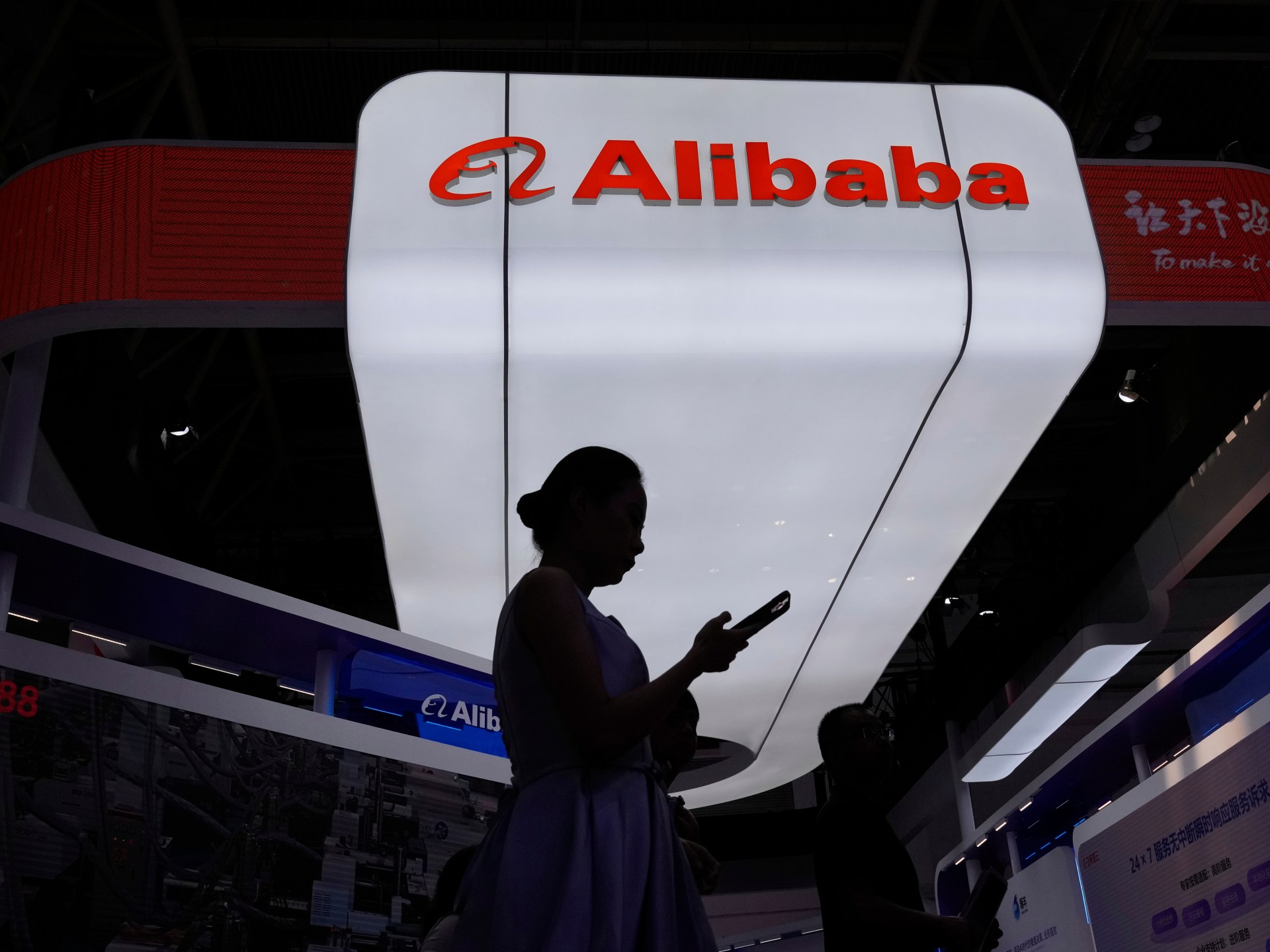 Alibaba to pay $600m to settle illegal drug sales allegations in US probe