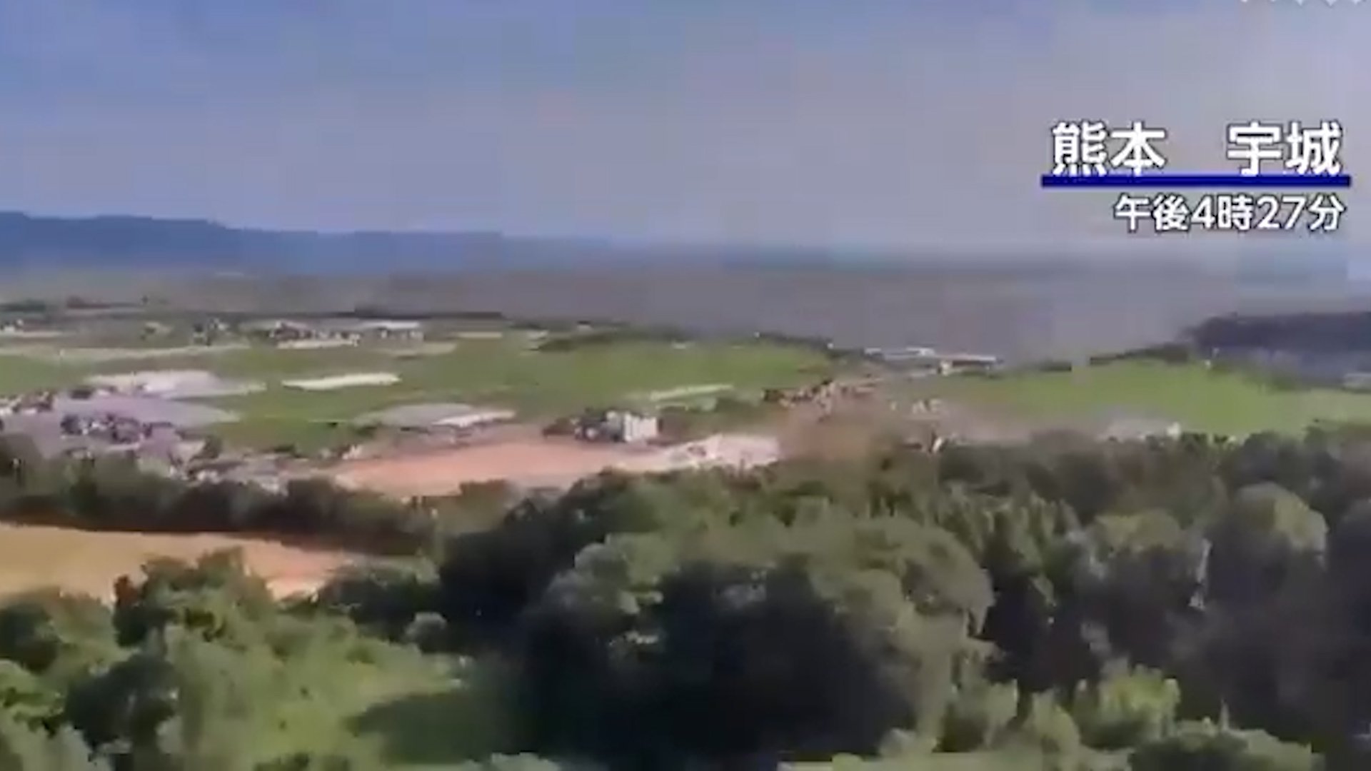 Moment 7.1-magnitude earthquake rocks southern Japan