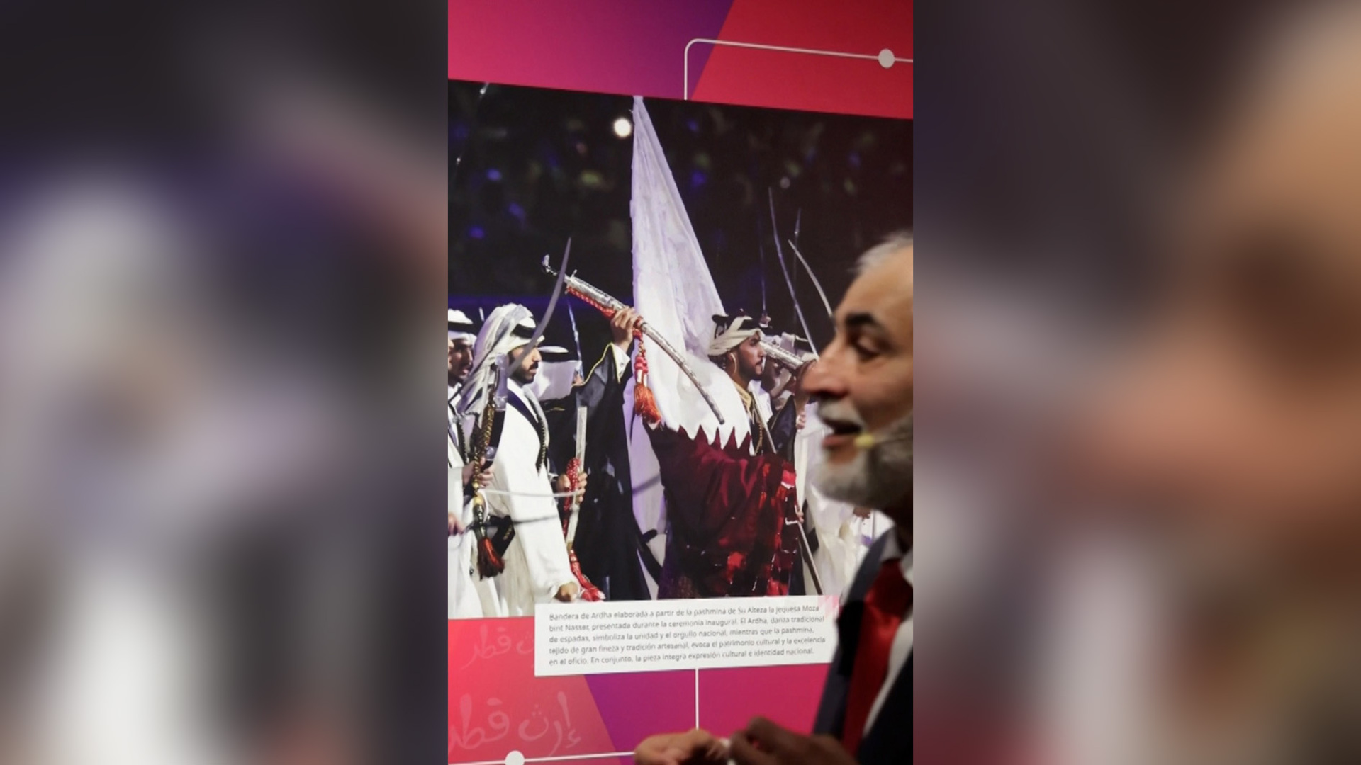 Mexico exhibition relives memories of Qatar World Cup 2022