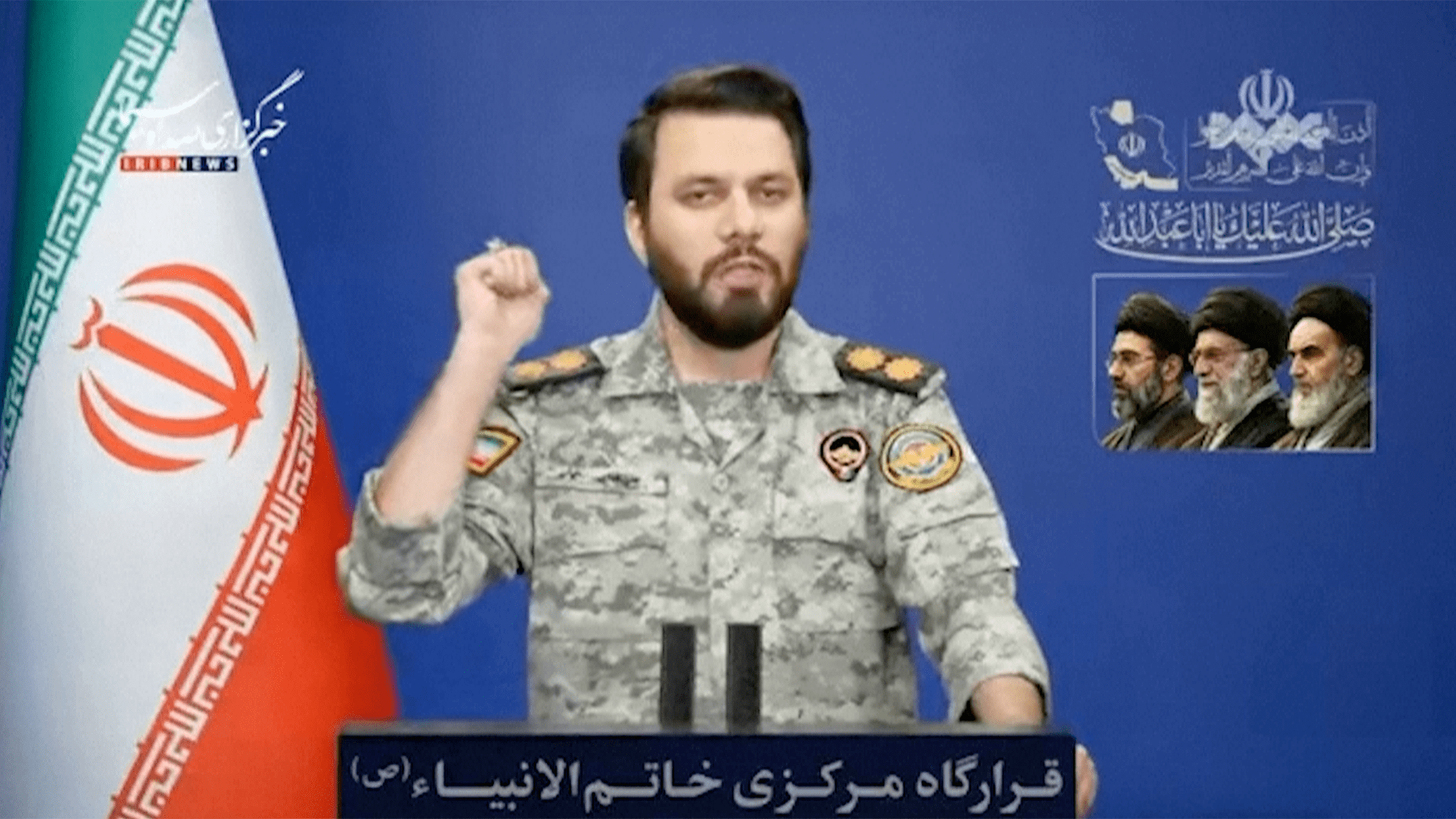 Iran military warns US against Strait of Hormuz ‘interference’