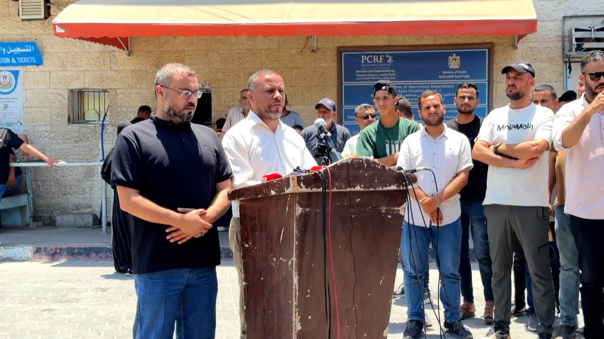 Hamas dissolves civilian governing body in Gaza after 20 years