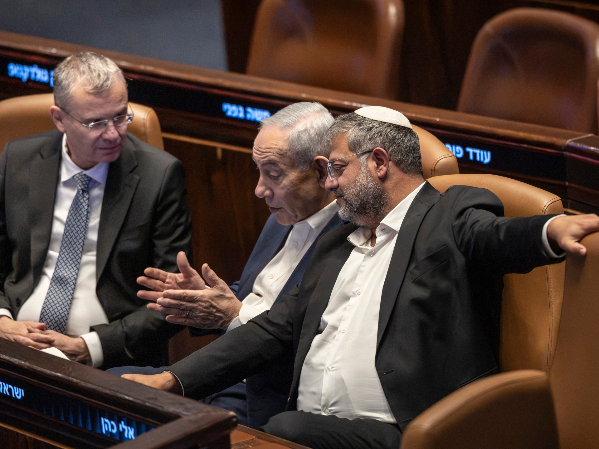 Israel headed for October election as parliament dissolved