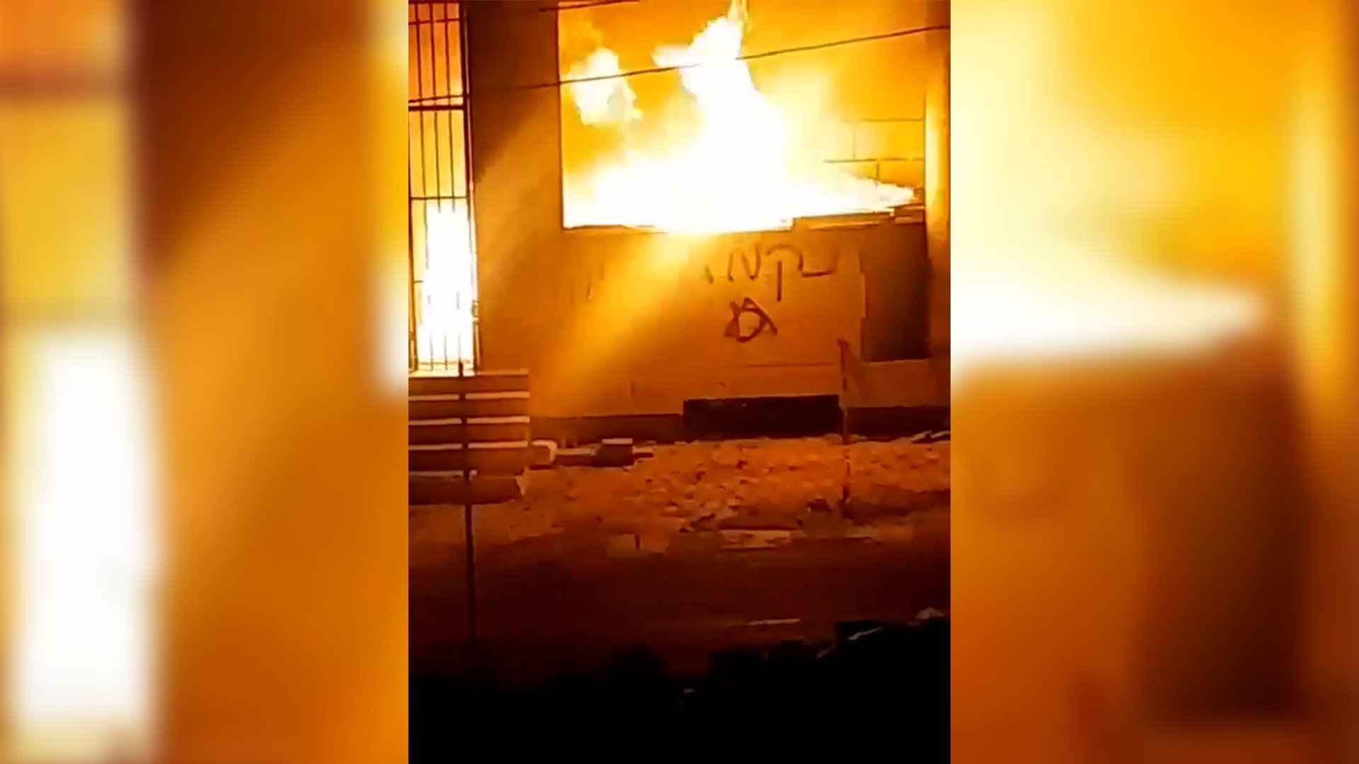 Israeli settlers set fire to mosque in occupied West Bank