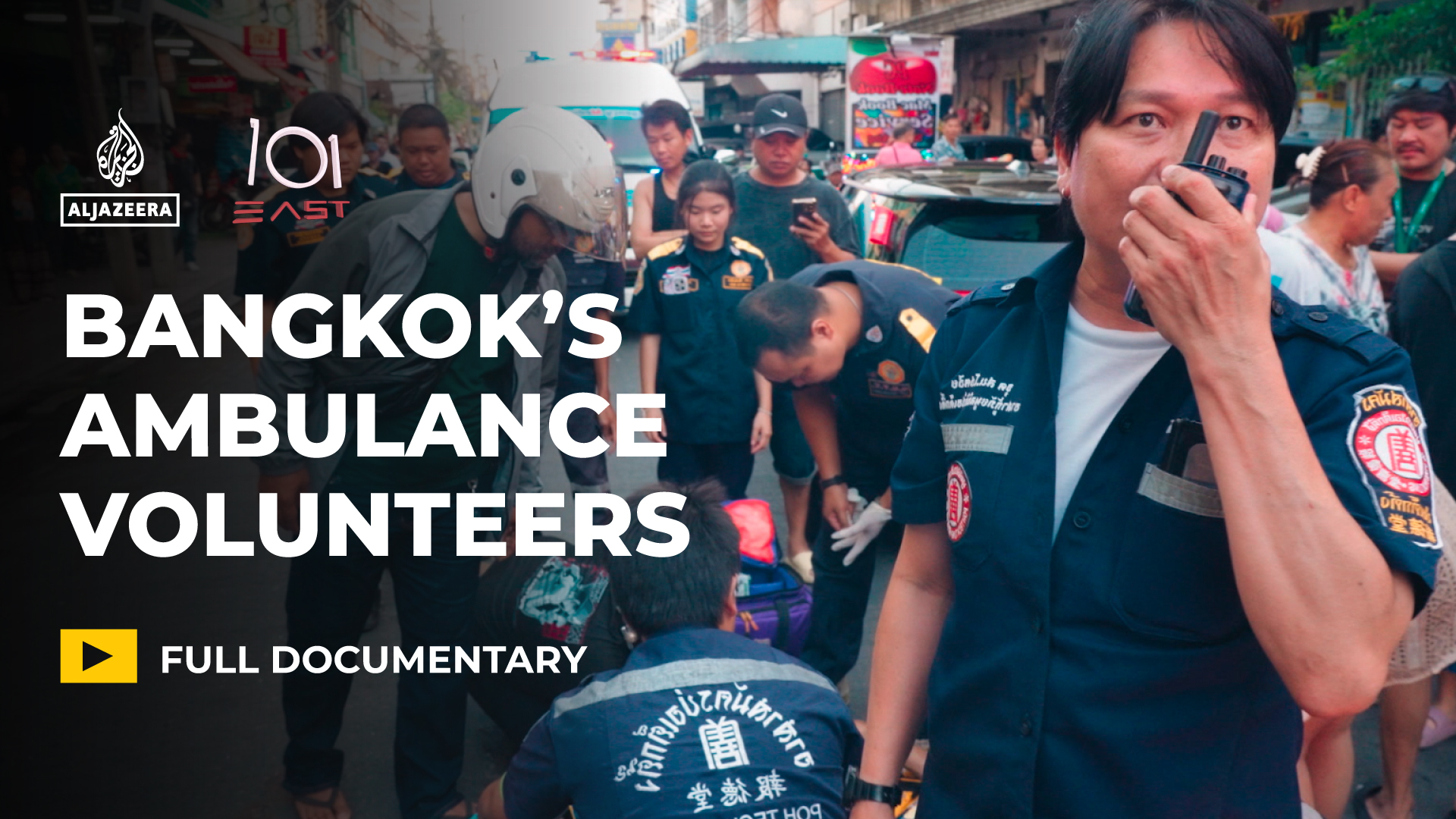 Bangkok’s ambulance volunteers: Saving lives or putting them at risk?