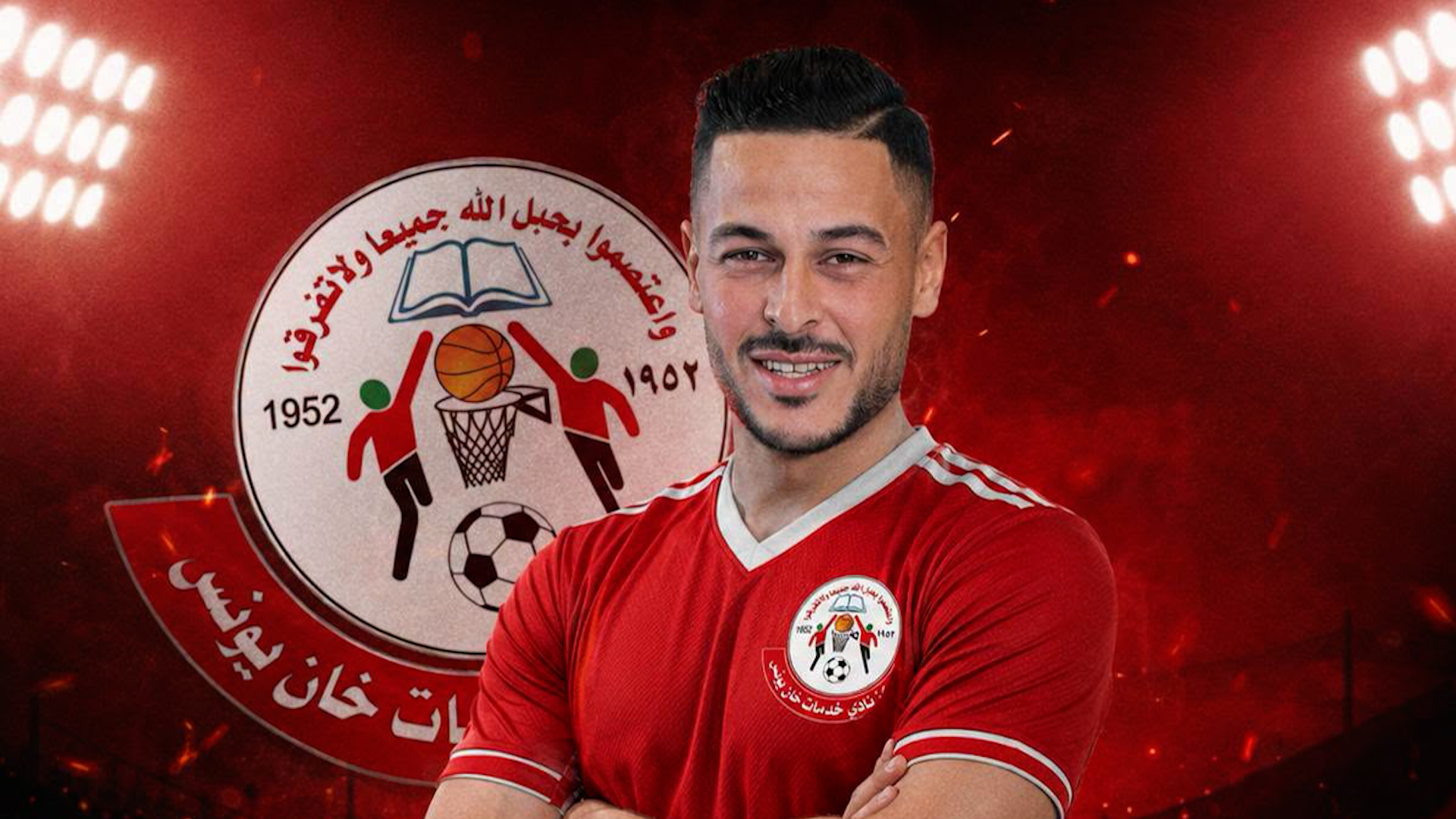 Israeli forces kill Palestinian goalkeeper in Gaza
