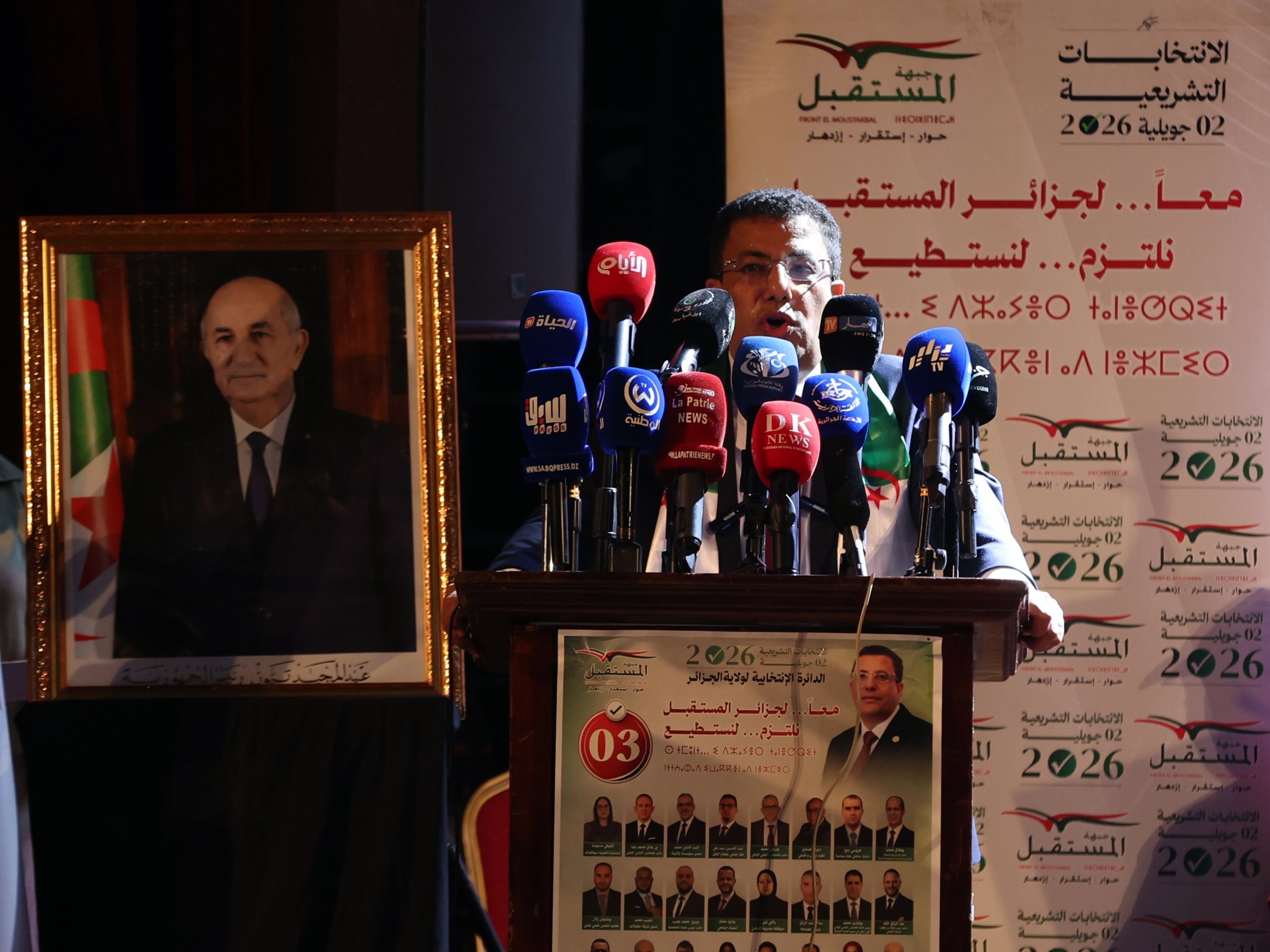 Algeria heads to legislative polls amid record-low turnout fear