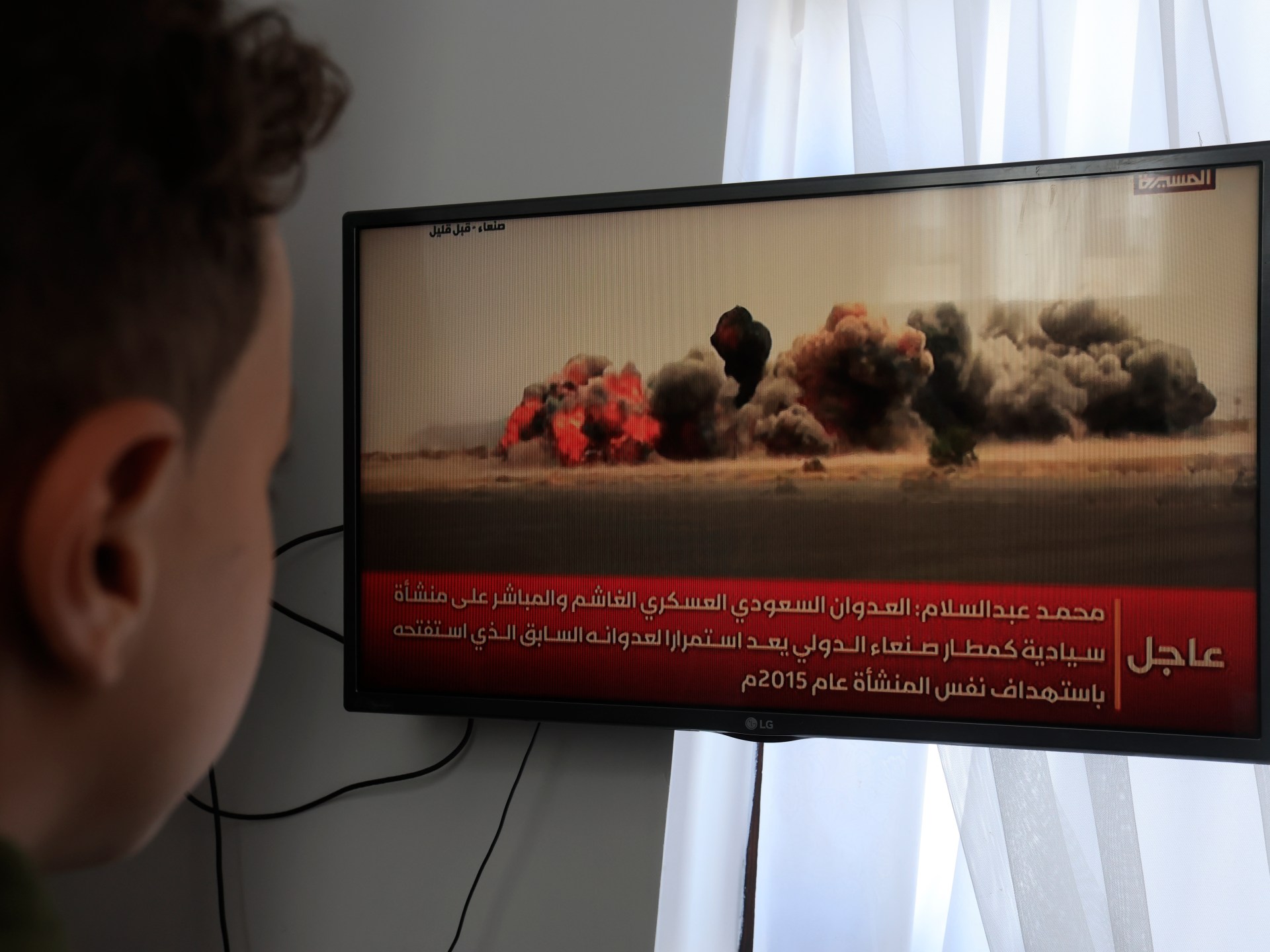 Why Yemen’s long ‘no war, no peace’ deadlock may be ending
