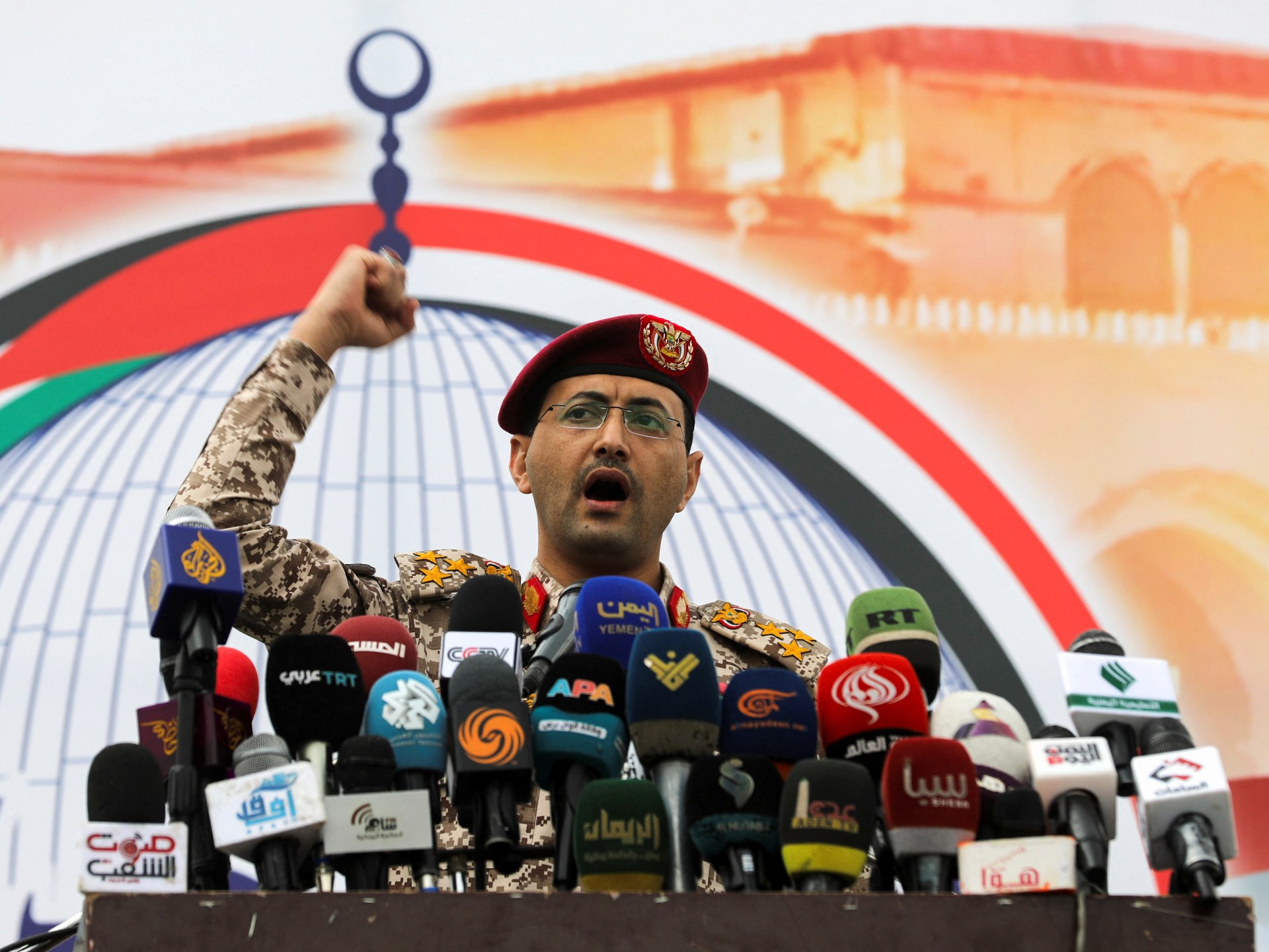 Yemen’s Houthis declare naval blockade of Saudi Arabia: What to know
